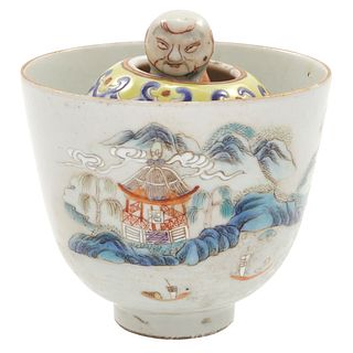 Famille Rose Tea Serving Cup, 19th Century