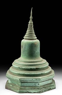 Rare 14th C. Thai Ayutthaya Brass Stupa Model