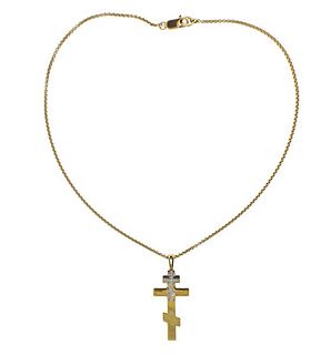 Links Of London 18k Gold Diamond Russian Orthodox Cross Necklace