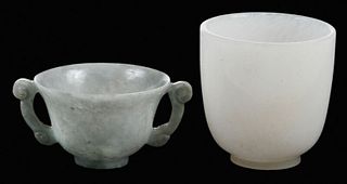 Two Small Chinese Carved Jade Cups