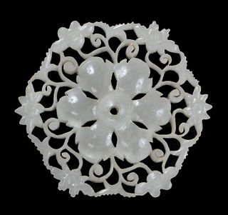 A Chinese Carved Pale Jade Openwork Plaque 