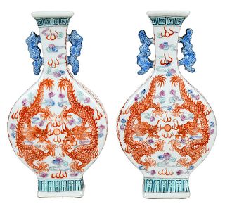 Pair of Chinese Iron Red Dragon Porcelain Vases 