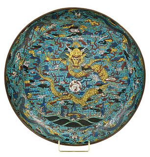 Chinese Cloisonne Dragon Charger