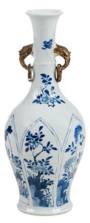A Chinese Blue and White Molded Porcelain Vase