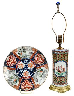 Two Pieces Imari, Vase and Charger