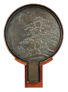 Japanese Cast Bronze Mirror with Stand