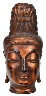 Japanese Guanyin Buddha Signed Mask 
