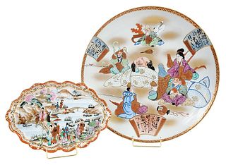 Two Pieces Decorated Japanese Kutani Porcelain