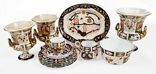 16 Pieces of Assorted British Imari Porcelain