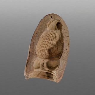 Ancient Roman Egypt Terracotta Baboon Mold c.30 BC. 