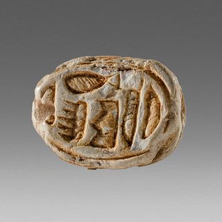 Ancient Egyptian Steatite Scarab c.1300-1100 BC. 