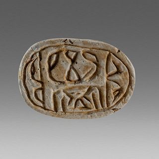 Ancient Egyptian Steatite Scarab c.1300-1100 BC. 