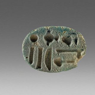 Ancient Egyptian Steatite stone Scarab c.1500-1100 BC. 