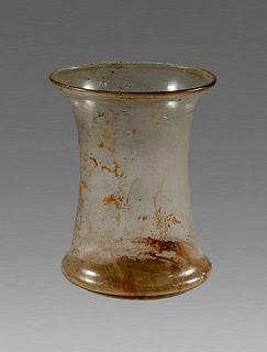 Ancient Roman Glass Wine Cup c.2nd century AD. 