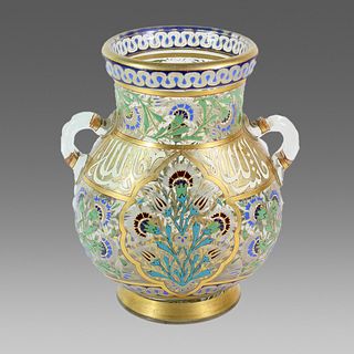 A Lobmeyr Glass Vase in 'Arab style', Signed. 