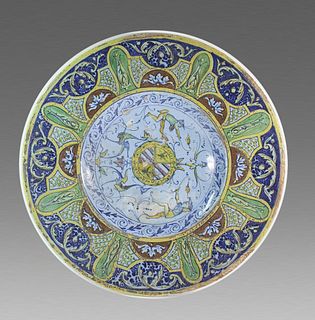 19th century Spanish Ceramic Plate. 