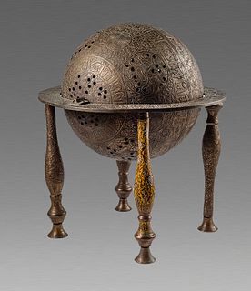 Antique Middle Eastern Copper Globe With Arabic Calligraphy.
