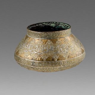 Syrian Mamluk Revival Silver Inlaid Bowl c.19th century. 