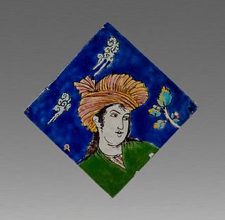 Persian Ceramic Tile with a Youth. 