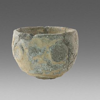 Ancient Sasanian Cut Glass Bowl c.6th century AD.