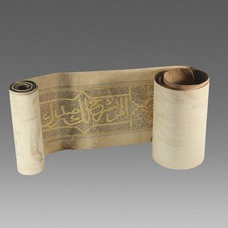 Highly Illuminated Arabic Manuscript.Complete Koranic Scroll