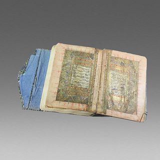 Illuminated Arabic Manuscript.  Medium Size, Complete KORAN.