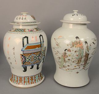 Two Large Chinese Porcelain Covered Jars, one painted with three Guanyin, height 16 1/2 inches and the other painted with vessel and...