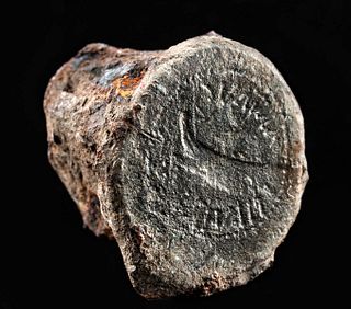 Roman Iron & Bronze Coin Die for Marc Antony Denarius