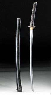 Japanese WWII Era Showato Sword w/ 19th C. Fittings