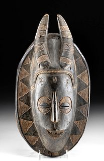 Early 20th C. Guro Wood Zamble Mask