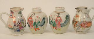Four Famille Rose Porcelain Articles, to include pair of small jars with Tao Kuan (1821 - 1850) label along with a pair of creamers....