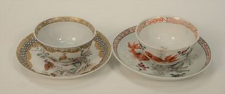 Two Chinese Porcelain Cups with Saucers, 18th century or later, one with painted goldfish and "Matthew Elisabeth Sharpe Antiques" la...