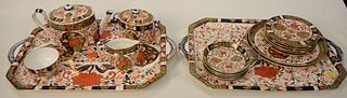 Twenty-three piece Royal Crown Derby tea set, Imari pattern #198, 19th century in classical Japanese chinoiserie taste having iron r...
