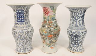 Three Chinese Porcelain Vases, pair of blue and white with scrolling vines and the other having painted articles, height 15 3/4 inch...