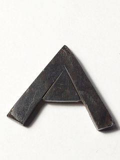 A Hematite Egyptian Amulet of a Rule Late Dynastic Period. 664-332 BCE.