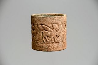 Ancient Near East Assyrian or Bactrian Chlorite Decorated Vessel Ca. 2000 B.C. 
