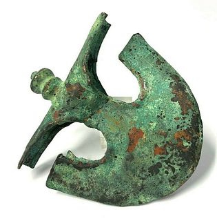 Ancient Luristan Bronze Axe c.1000 BC. Size 4 7/8 inches length. Ex NYC