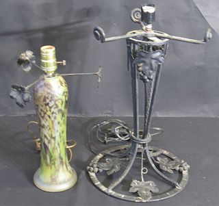 Vintage Art Glass Lamp Base & Patinated Metal