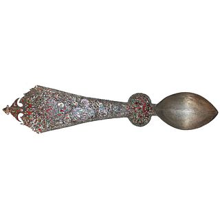 Large Persian Copper Spoon with figures and calligraphy. 