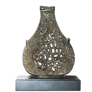 Medieval Islamic Bronze Alam with Arabic c.14th/15th century AD. 