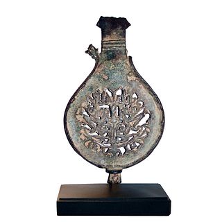 Medieval Islamic Bronze Alam with Arabic c.14th/15th century AD.
