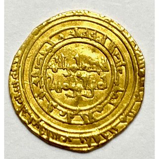 Fatimid. al-Hakim, AH 386-411/ 996-1021 AD. Gold Dinar, al-Mansuriya, AH 394. 
