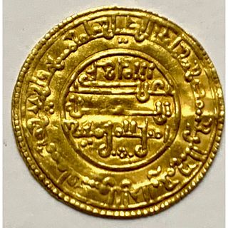 Spanish Taifa. Banu Ghaniya. Time of Ishaq b. Muhammad, AH 550-579/ 1155-1183