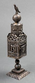 Judaica Antique Silver Spice Tower Besamim