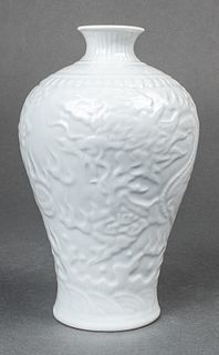 Chinese Translucent Blanc De Chine Vase
