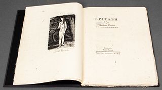"Epitaph: A Poem" Signed Theo. Dreisler Ltd. Ed.