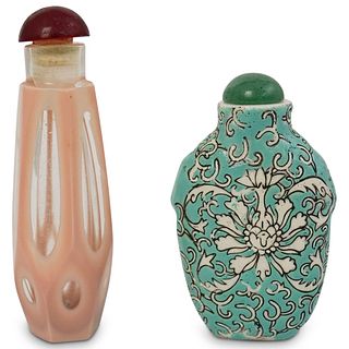 Pair of Chinese Snuff Bottles