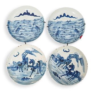 (4 Pc) Chinese Blue & White Ceramic Plates