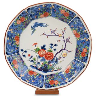 Chinese Porcelain Imari Bowl