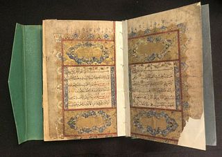 Ottoman illuminated Quran Book c.19th century. 